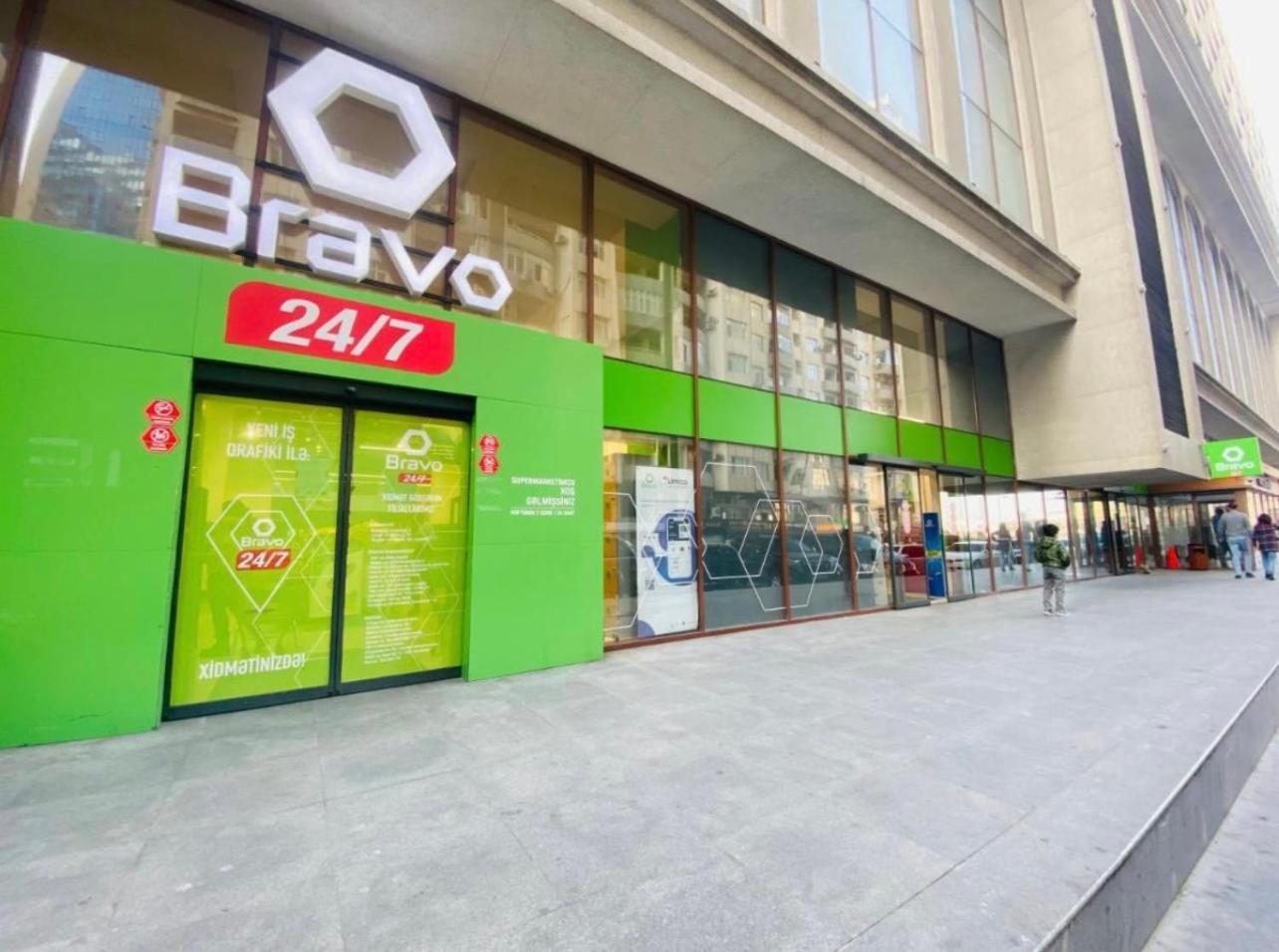 Park Azure Vip Apartment By Baku Housing Exterior photo
